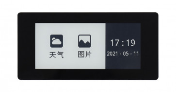 2.9inch Touch E-Paper E-Ink Display HAT